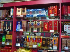 日用百货与名烟名酒销售 现代生活中的便利与品质之选