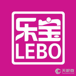 汕头市龙湖区营宝日用百货商行
