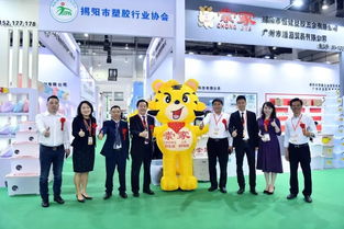 展会预告 东北站暨沈阳日用百货商品交易会启幕在即——开启日用百货销售新篇章